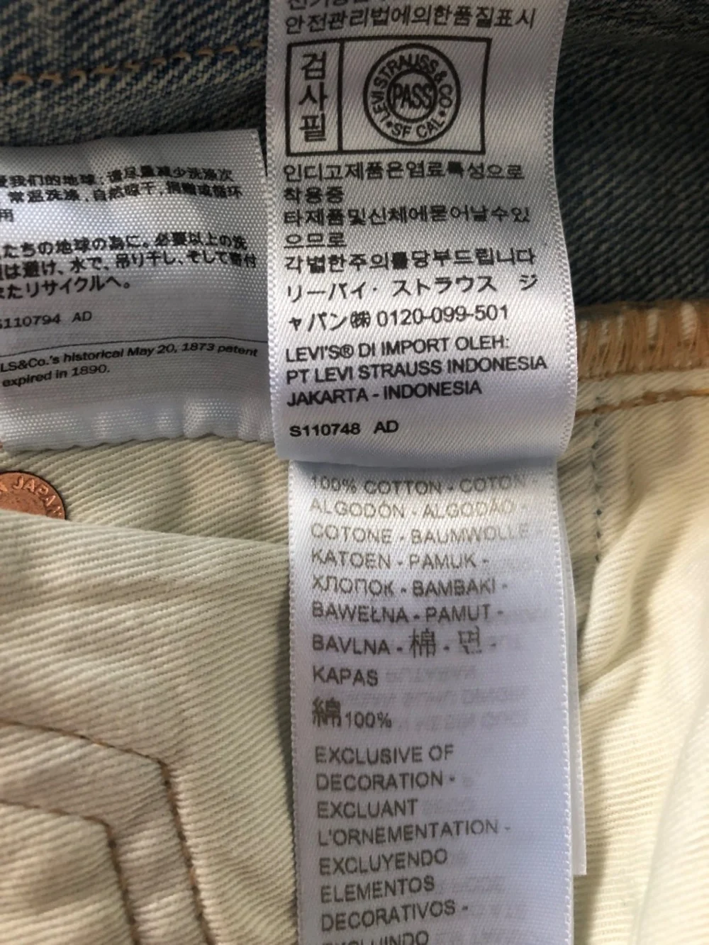 Levi's Premium Blue Label Barrel Jeans Size 29 NEW - Picture 15 of 15